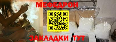 гашиш Славянск-на-Кубани