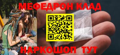 ALPHA PVP Славгород