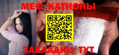 гашиш Славянск-на-Кубани