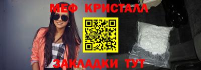 гашиш Славянск-на-Кубани