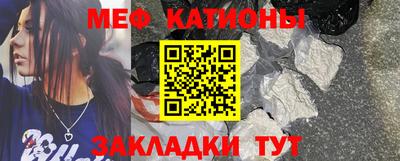 ALPHA PVP Славгород