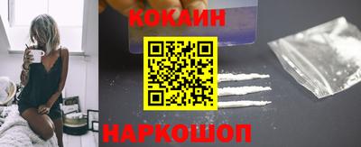 MDMA Ставрополь