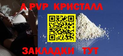 МДМА Среднеуральск
