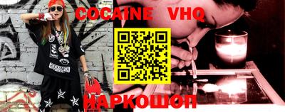 ALPHA PVP Славгород