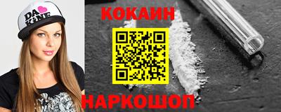 MDMA Ставрополь
