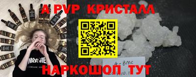 гашиш Славянск-на-Кубани