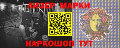 MDMA Ставрополь
