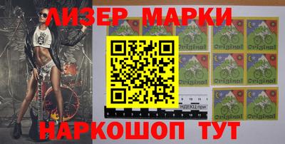 ALPHA PVP Славгород