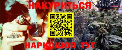 гашиш Славянск-на-Кубани
