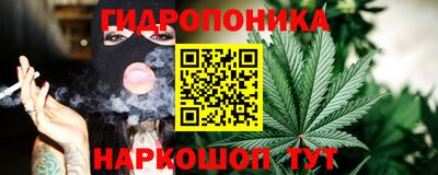 ALPHA PVP Славгород
