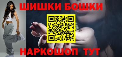 МДМА Среднеуральск