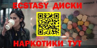ALPHA PVP Славгород