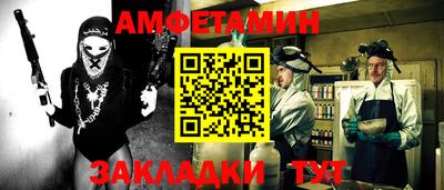 МДМА Среднеуральск