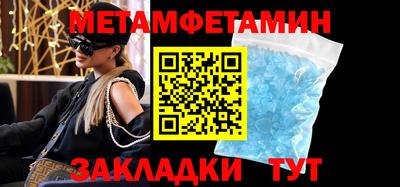 МДМА Среднеуральск