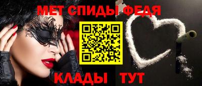 гашиш Славянск-на-Кубани