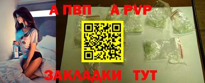 гашиш Славянск-на-Кубани