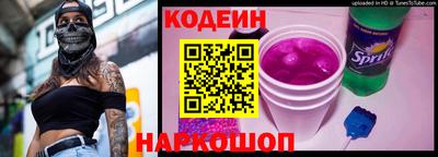 ALPHA PVP Славгород
