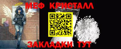 гашиш Славянск-на-Кубани
