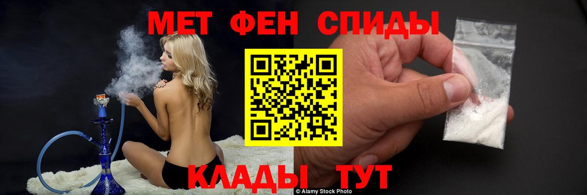  Кокаин Чайковский